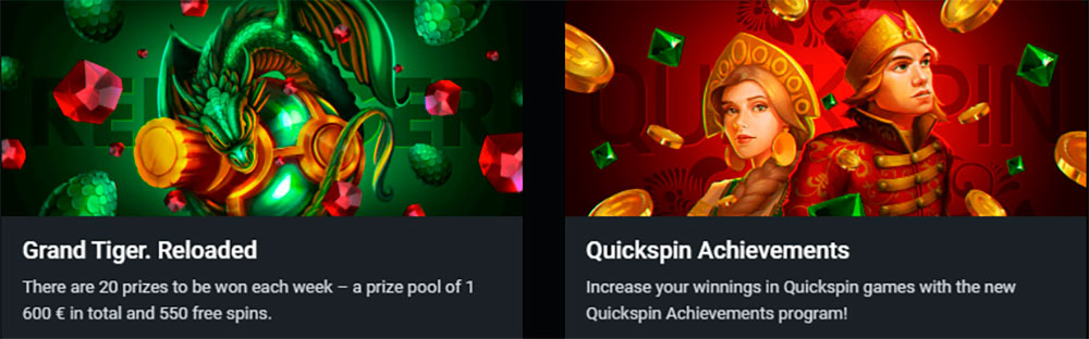 Leon casino bonuses